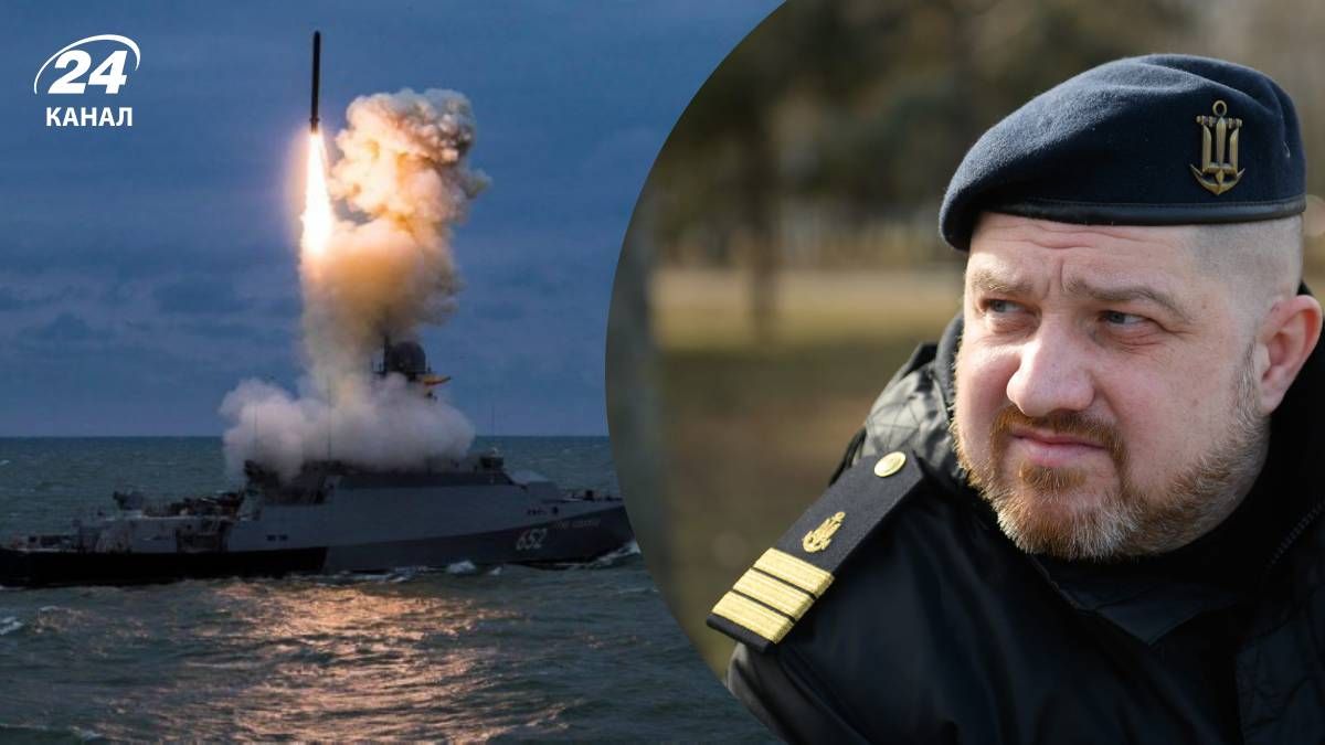 Плетенчук прокомментировал ситуацию в Черном море относительно ракетоносителей - 24 Канал Плетенчук прокомментировал ситуацию в Черном море относительно ракетоносителей - 24 Канал