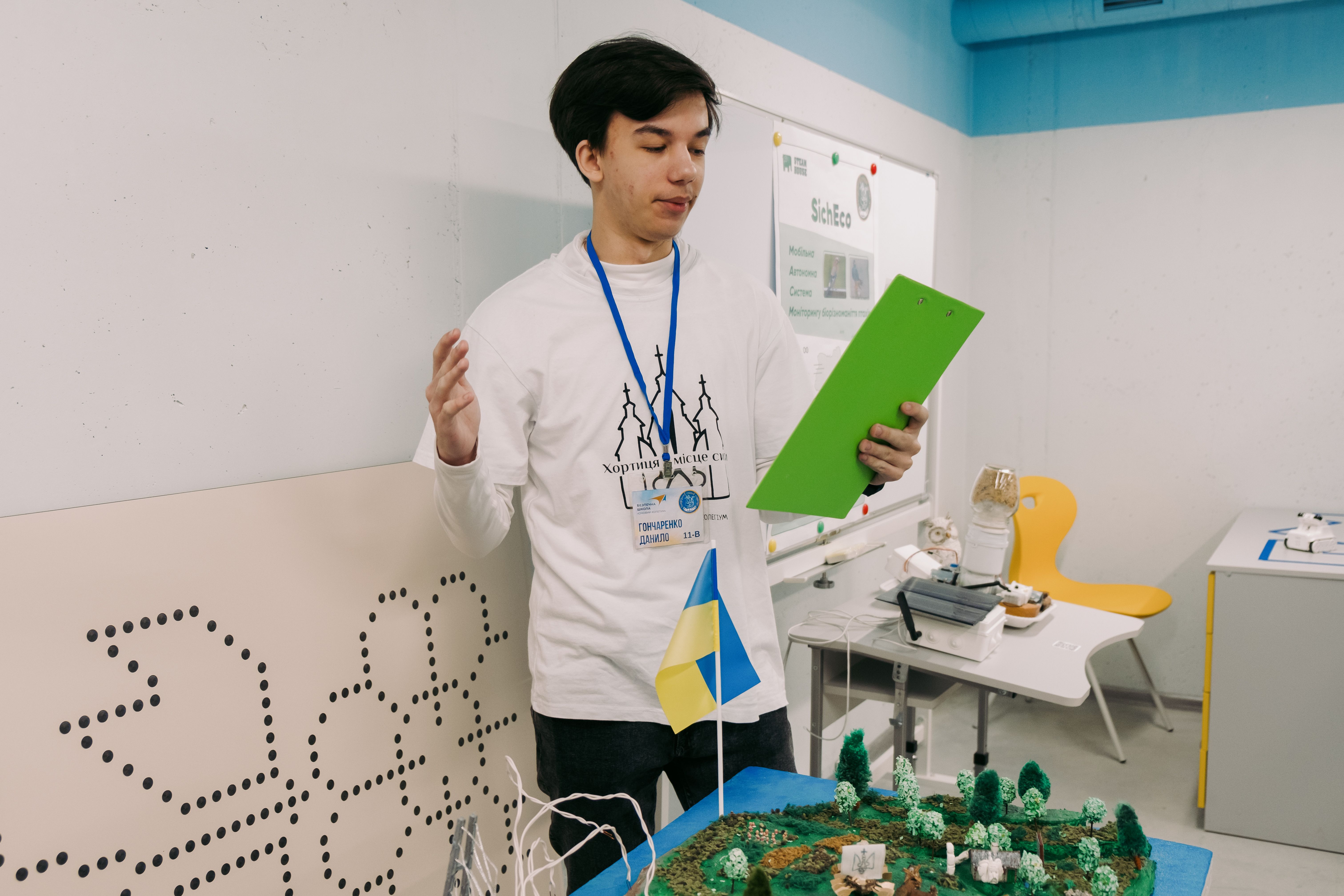 Реформа старшої школи - існування початкової ланки у складі ліцеїв можуть довзолити Реформа старшої школи - існування початкової ланки у складі ліцеїв можуть довзолити