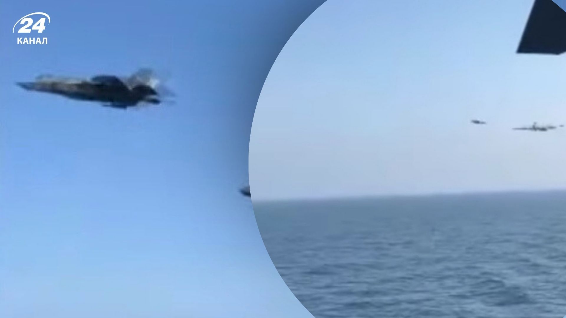 Войска США перехватили российский самолет: авиаэксперт проанализировал ситуацию - 24 Канал