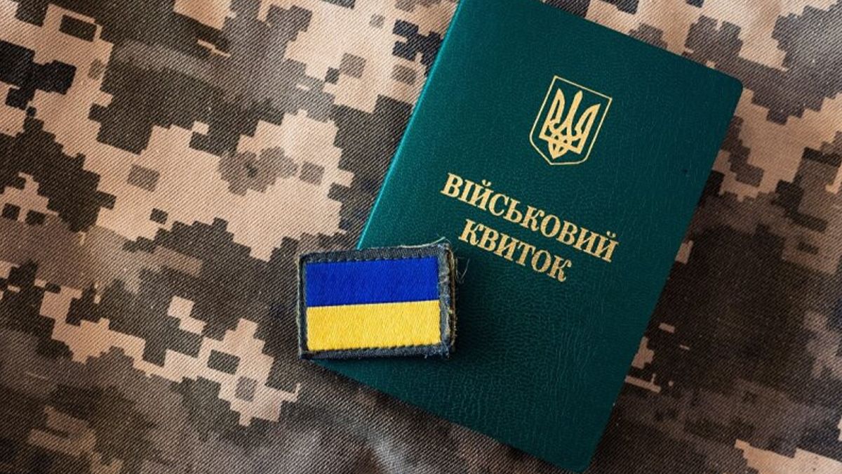 Чи є відстрочка від мобілізації, якщо дружина має інвалідність 2 групи Чи є відстрочка від мобілізації, якщо дружина має інвалідність 2 групи