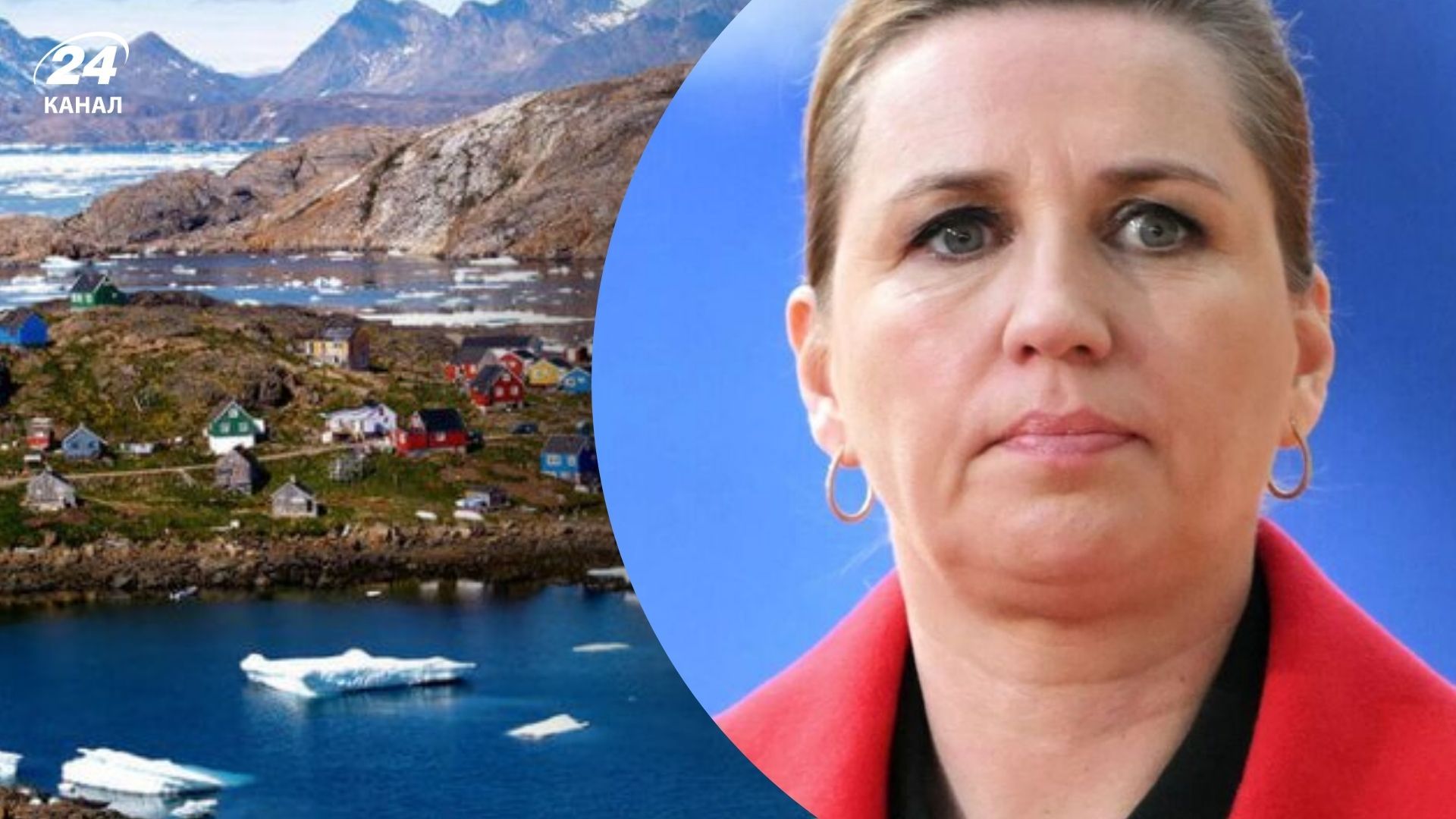 Премьер Дании посетит Гренландию