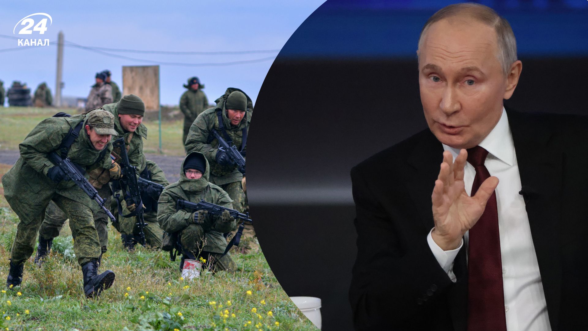 Россия готовит новое наступление Россия готовит новое наступление