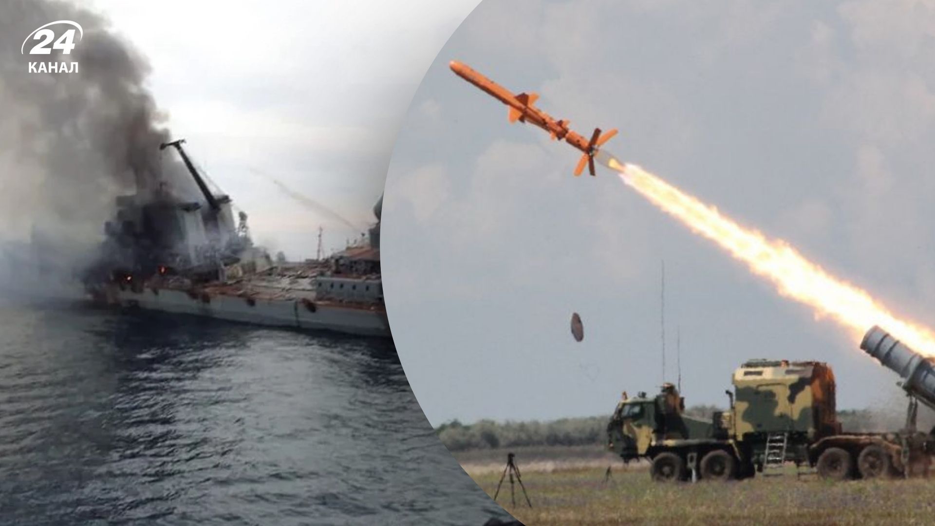 В США были удивлены, что Украина имела возможности потопить "Москву" В США были удивлены, что Украина имела возможности потопить "Москву"