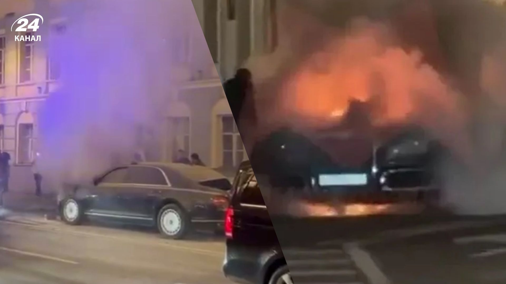 В Москве сгорел люксовый лимузин В Москве сгорел люксовый лимузин