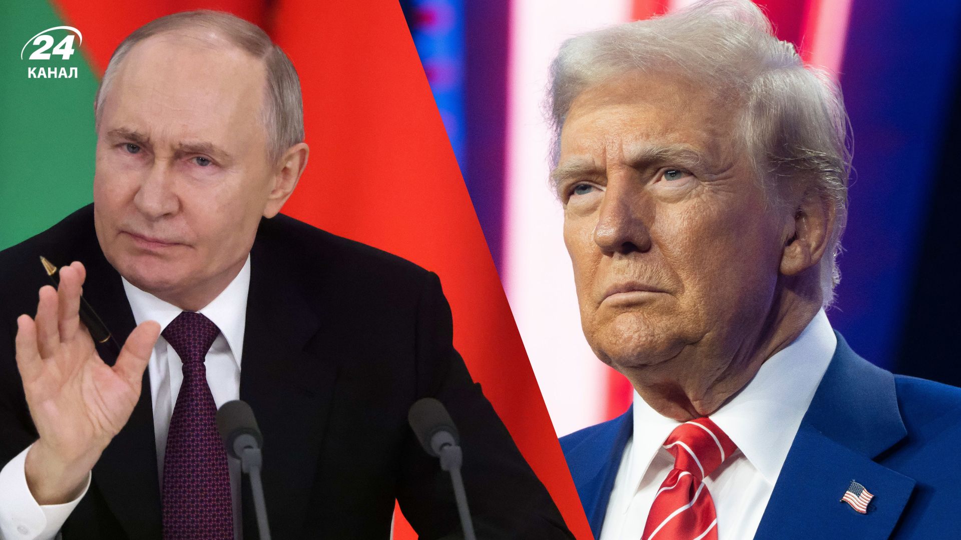 У Трампа є конкретна причина, щоб натиснути на Путіна та Росію - 24 Канал У Трампа є конкретна причина, щоб натиснути на Путіна та Росію - 24 Канал