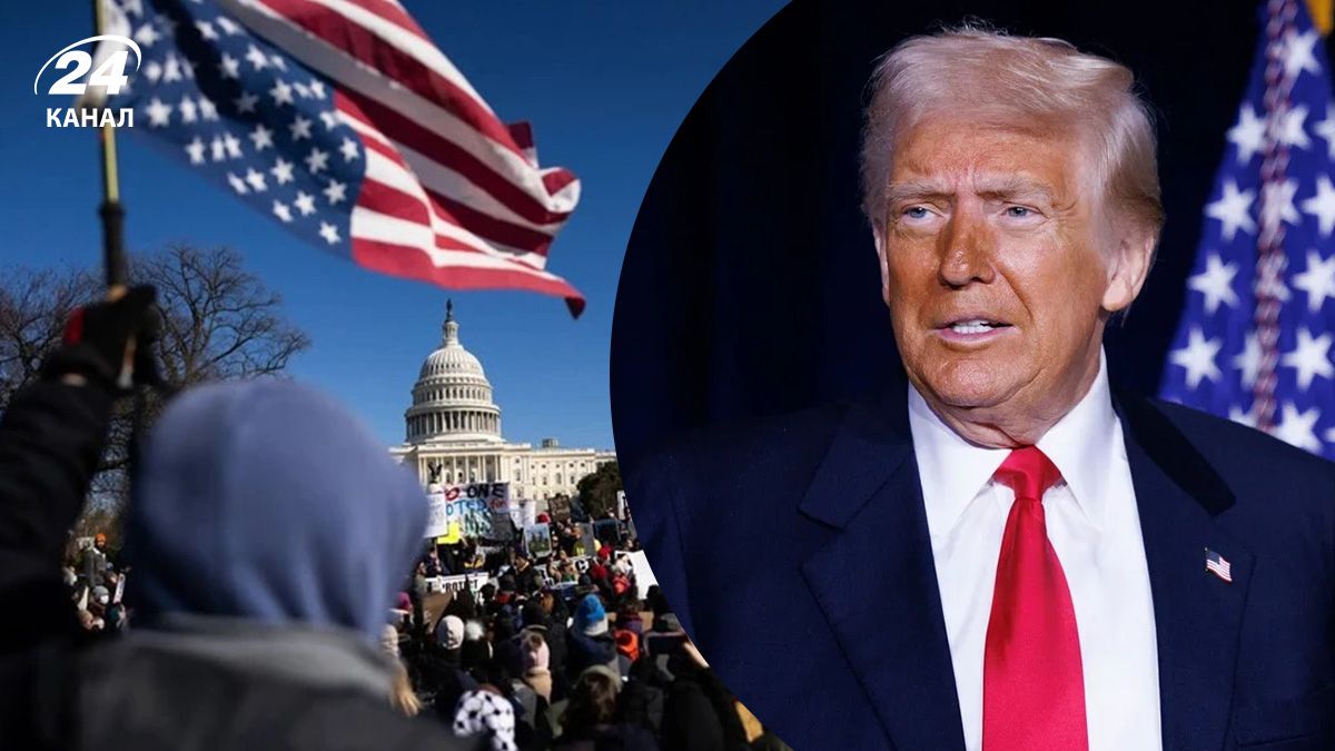 Протесты в США против Трампа – когда могут начаться - 24 Канал Протесты в США против Трампа – когда могут начаться - 24 Канал