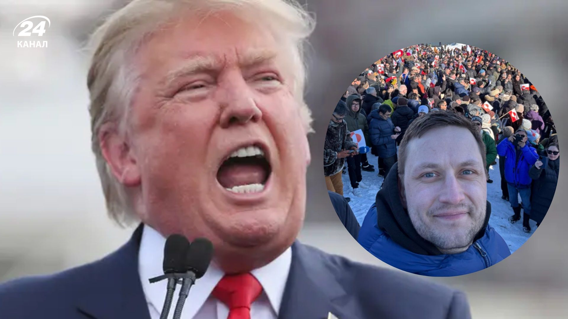 Прем'єр Гренладнії відповів на зазіхання Трампа - Геополітика Прем'єр Гренладнії відповів на зазіхання Трампа - Геополітика