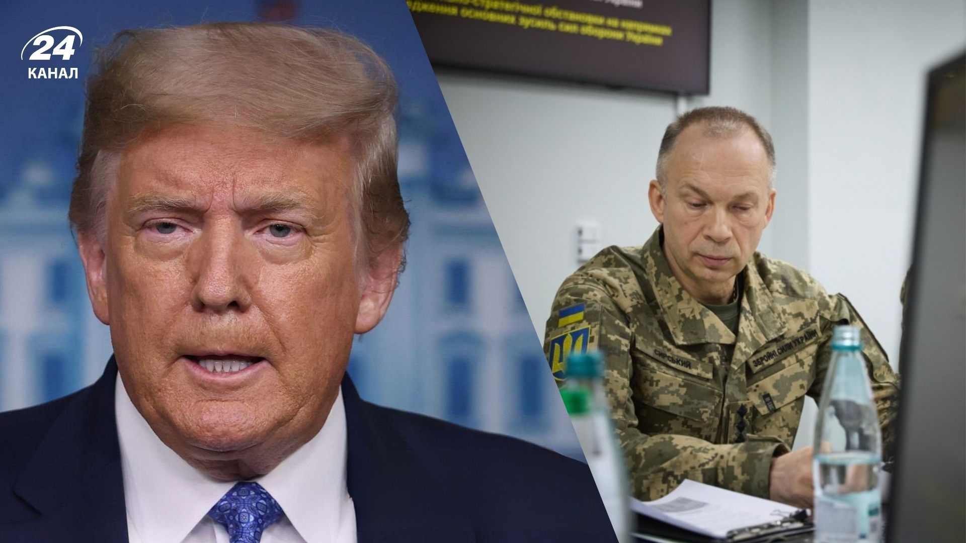 Хронологія 1132 дня війни Хронологія 1132 дня війни