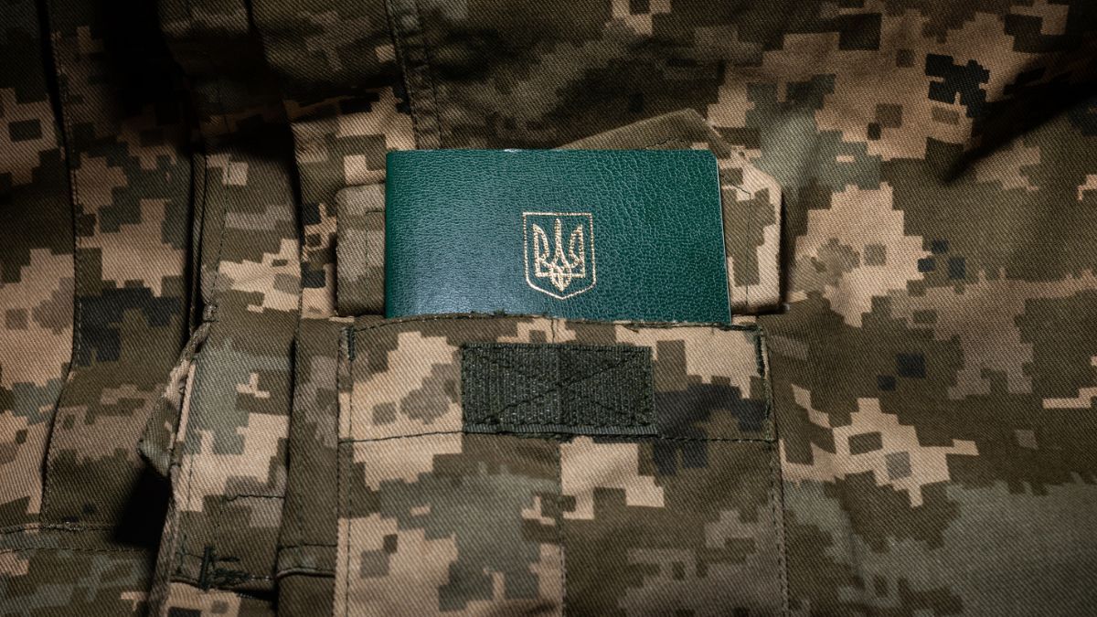 Який термін дії відстрочки від мобілізації Який термін дії відстрочки від мобілізації