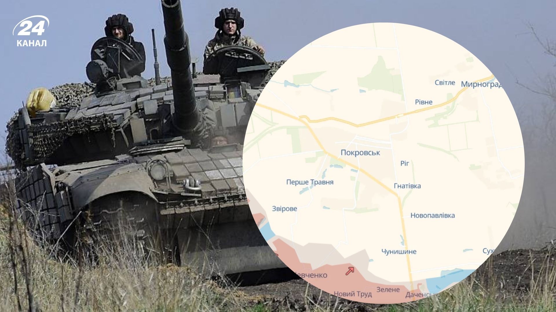 Карта боевых действий 31 марта 2025 года Карта боевых действий 31 марта 2025 года