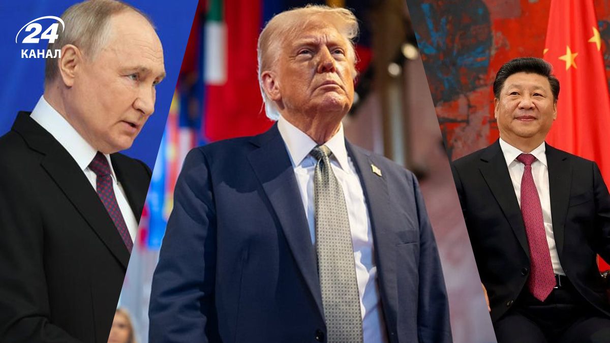 Политика Трампа – какие могут быть негативные последствия для США - 24 Канал