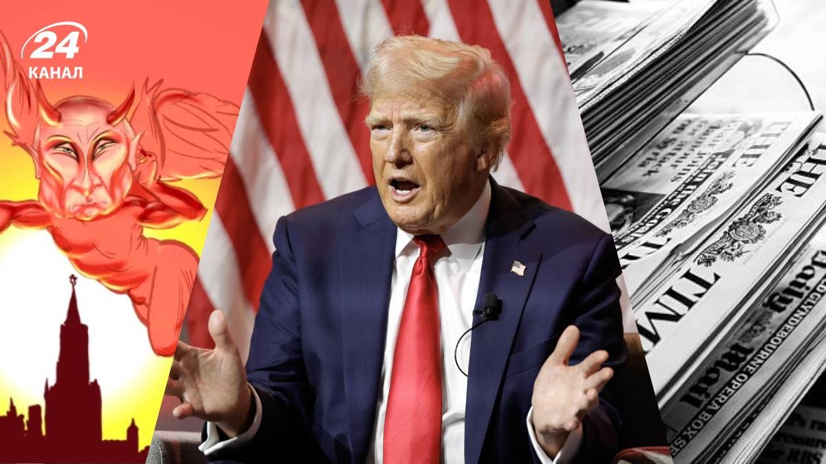 Обзор материалов западных СМИ за неделю 24 - 30 марта