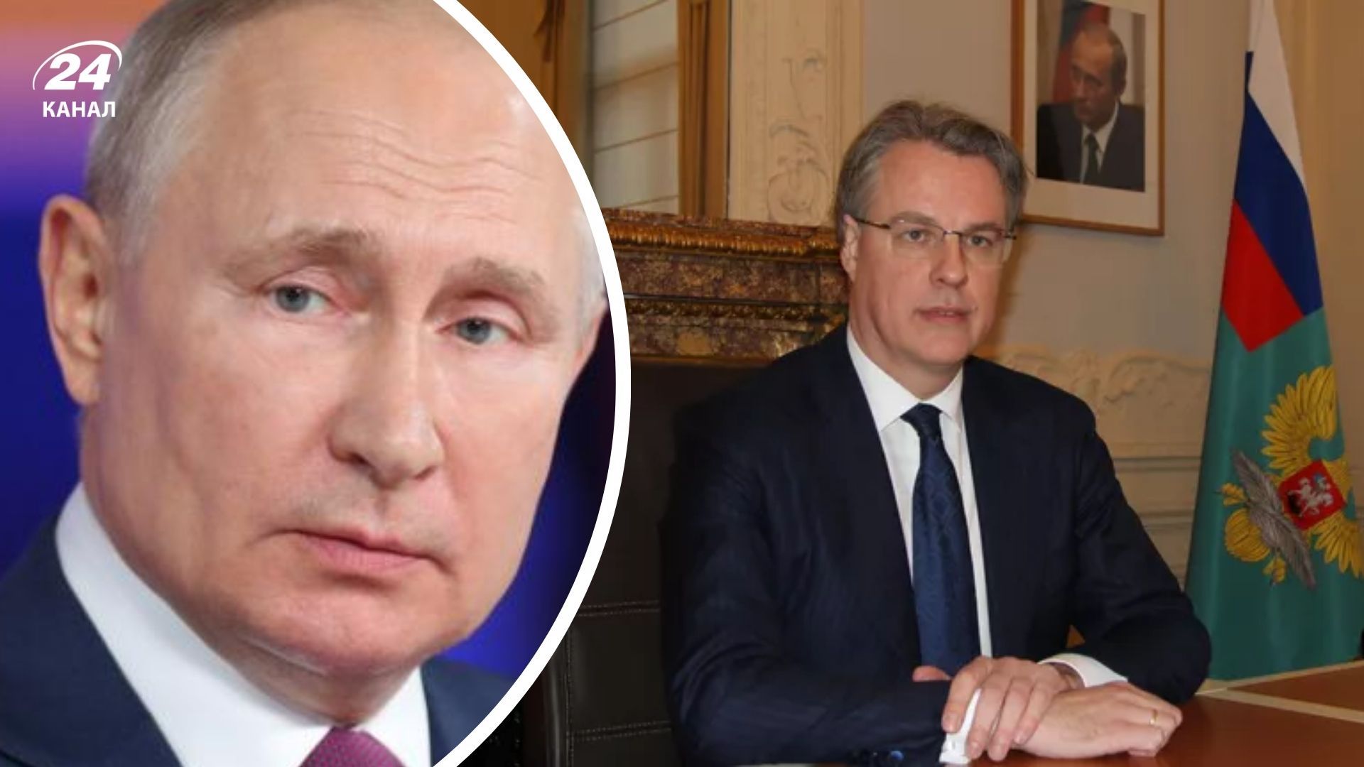 Логвинов рассказал детали требования Путина Логвинов рассказал детали требования Путина