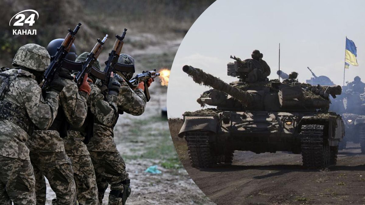 Ситуация на фронте – чего Силам обороны сейчас не хватает больше всего - 24 Канал