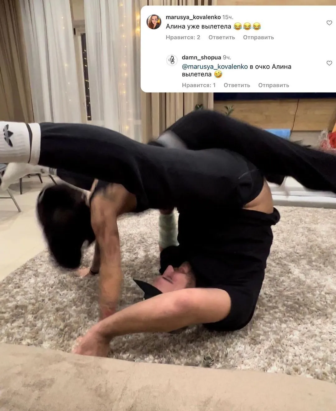 Руслан Ханумак з Анною Алхім Руслан Ханумак з Анною Алхім