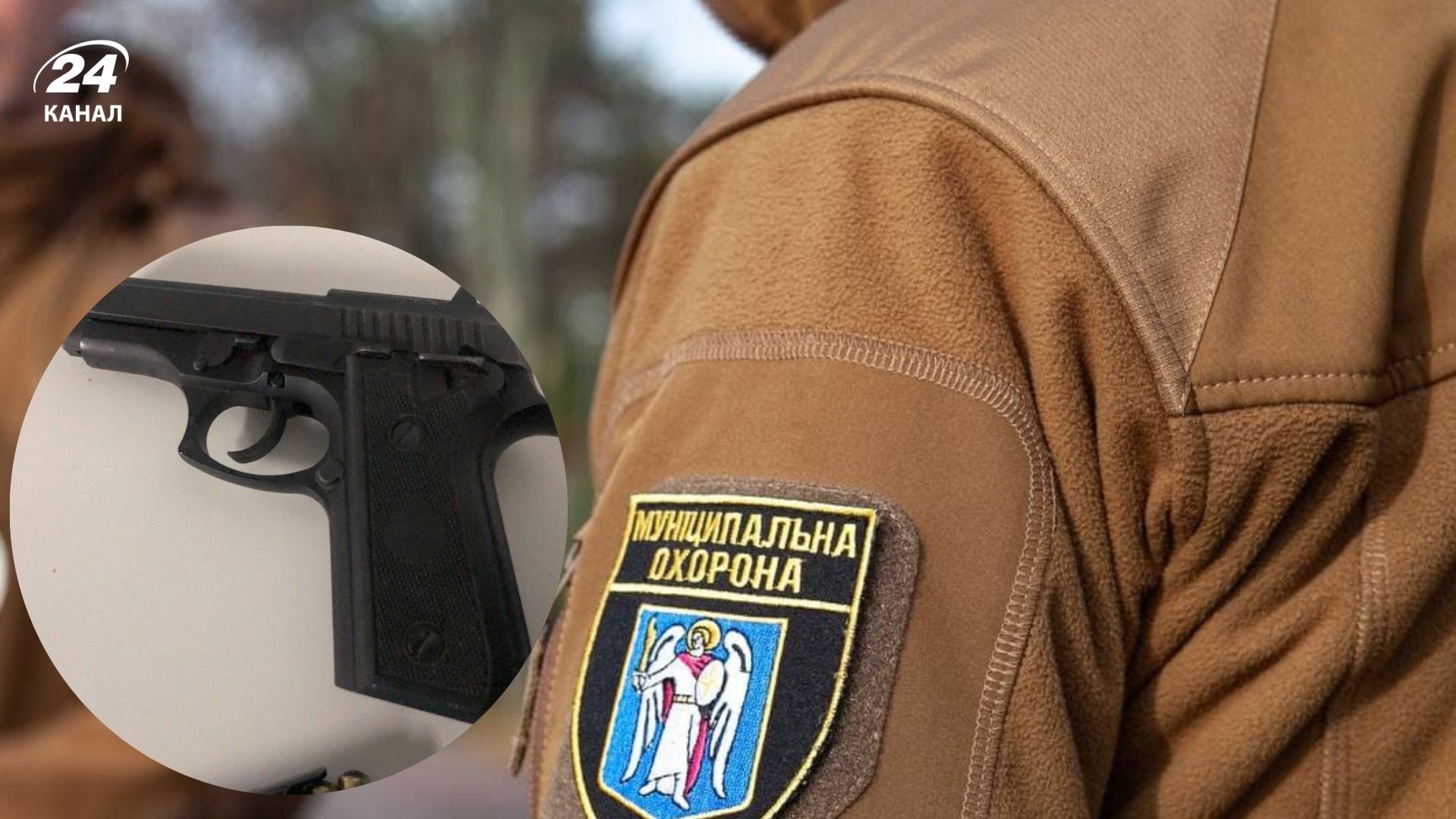 В Киеве пациент устроил стрельбу в больнице