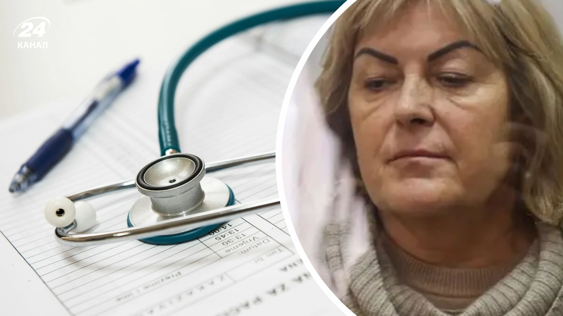 Суд залишила під вартою Тетяну Крупу Суд залишила під вартою Тетяну Крупу