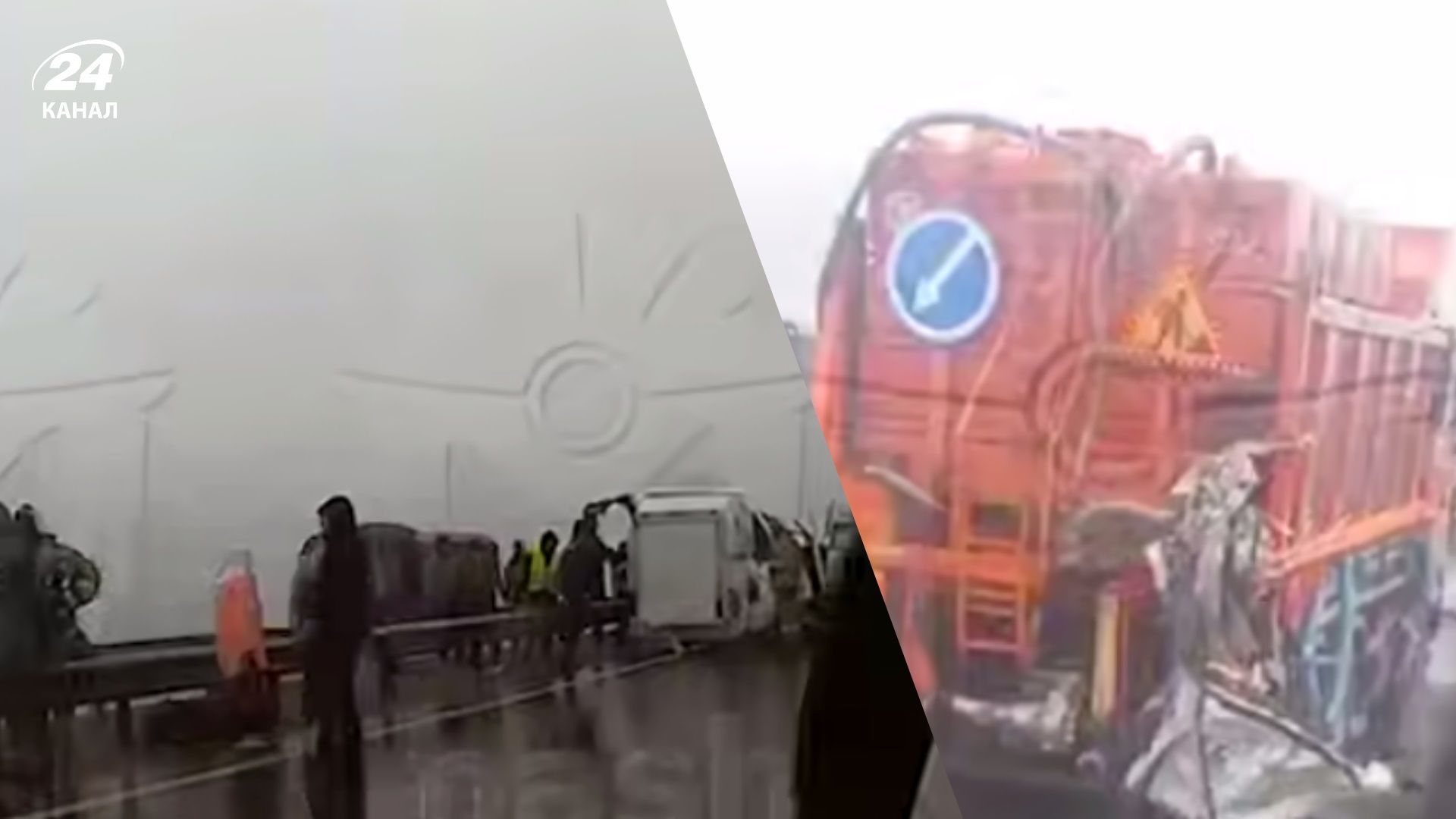 Під Маріуполем мікроавтобус з Росії зіткнувся з вантажівкою, є багато жертв – відео 18+ - 24 Канал Під Маріуполем мікроавтобус з Росії зіткнувся з вантажівкою, є багато жертв – відео 18+ - 24 Канал