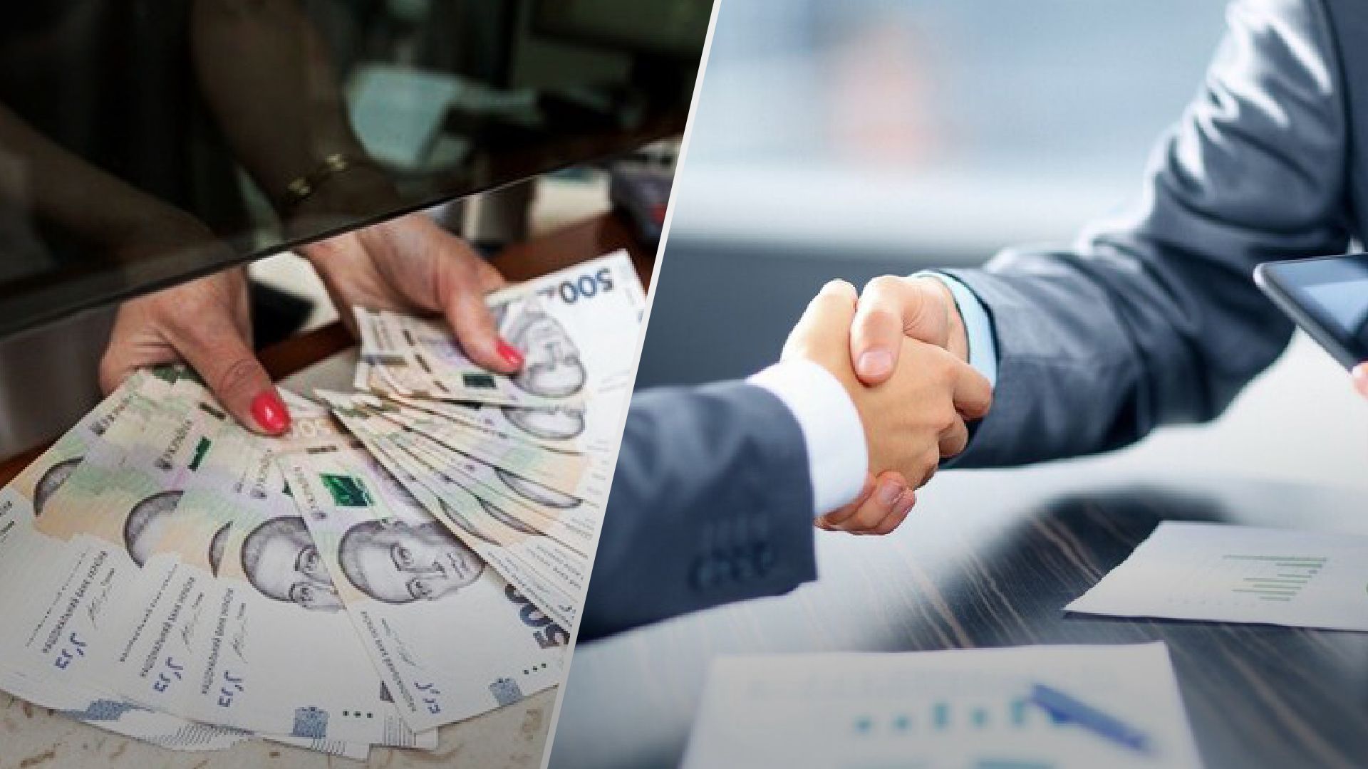 Кредиты для бизнеса Кредиты для бизнеса