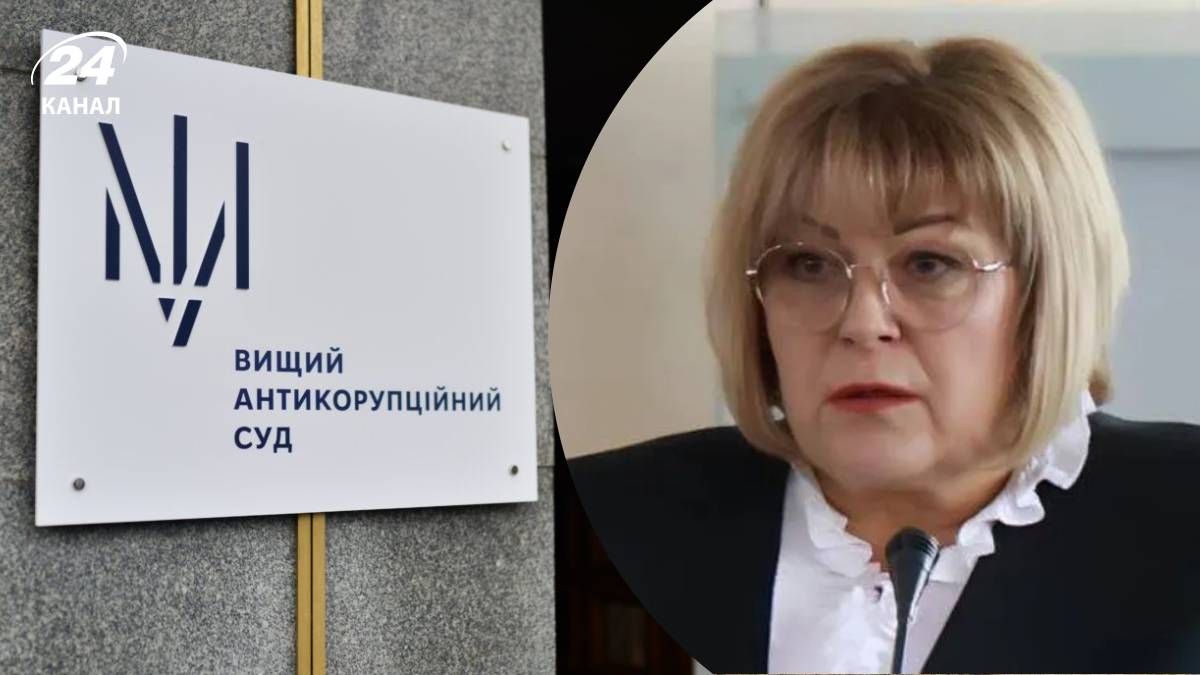 ВАКС зменшив розмір застави ексочільниці Хмельницької МСЕК Тетяні Крупі ВАКС зменшив розмір застави ексочільниці Хмельницької МСЕК Тетяні Крупі