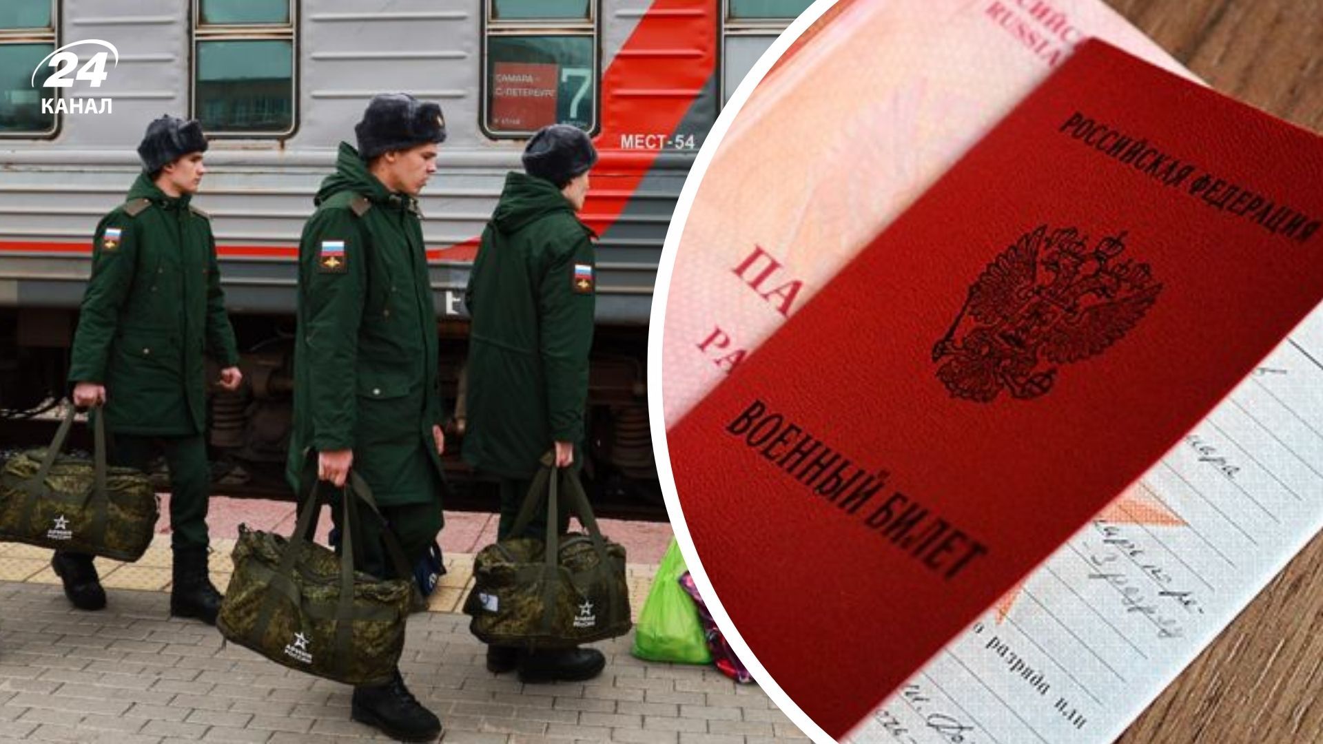 В России объявили весенний призыв в армию В России объявили весенний призыв в армию