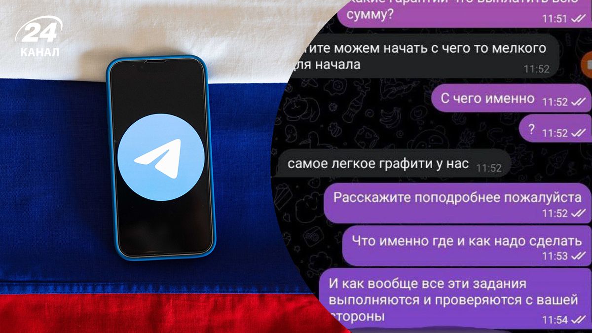 Враг пытался завербовать школьника в Одессе Враг пытался завербовать школьника в Одессе