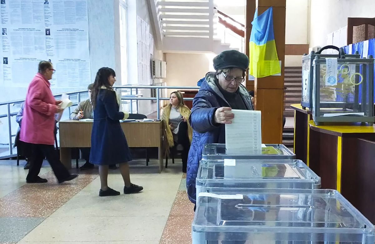 Президентские выборы в Украине в 2019 году