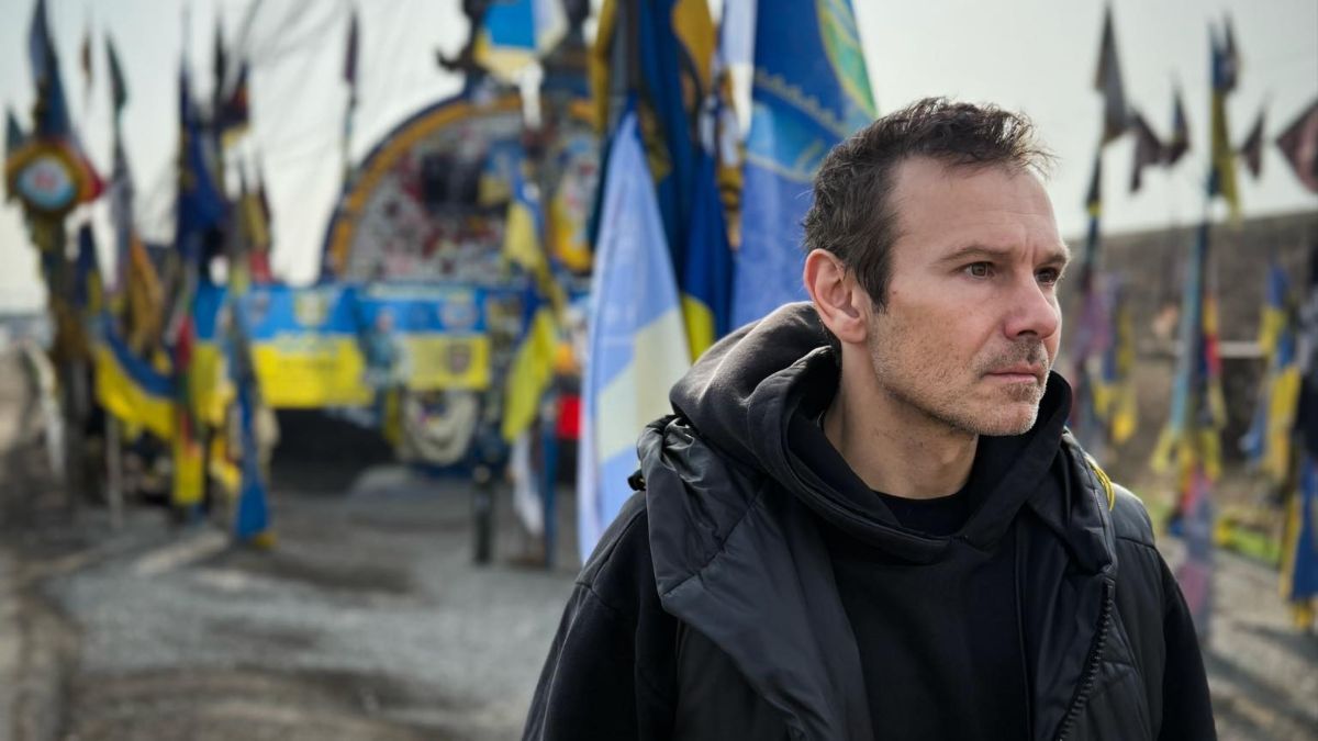 Святослав Вакарчук Святослав Вакарчук