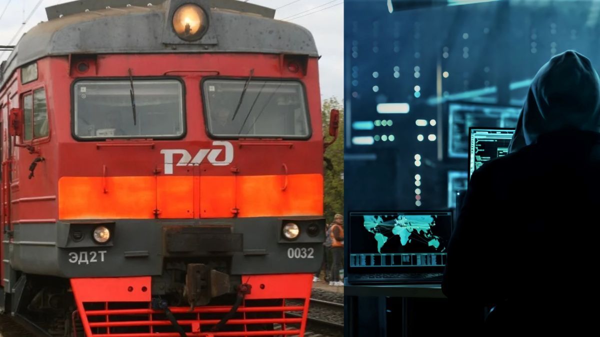 Хакеры атаковали железную дорогу в России Хакеры атаковали железную дорогу в России