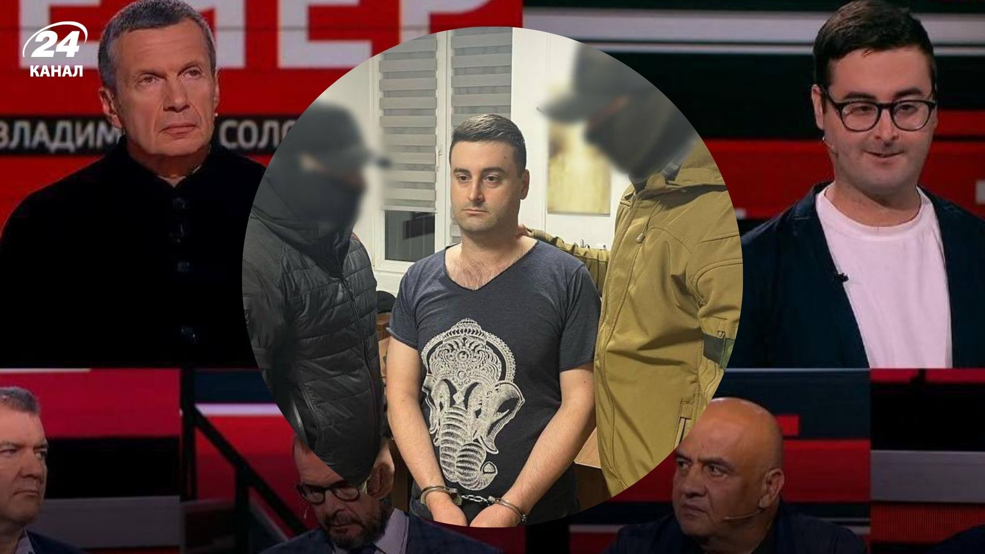 СБУ задержала пропагандиста Кирилла Молчанова - 24 Канал