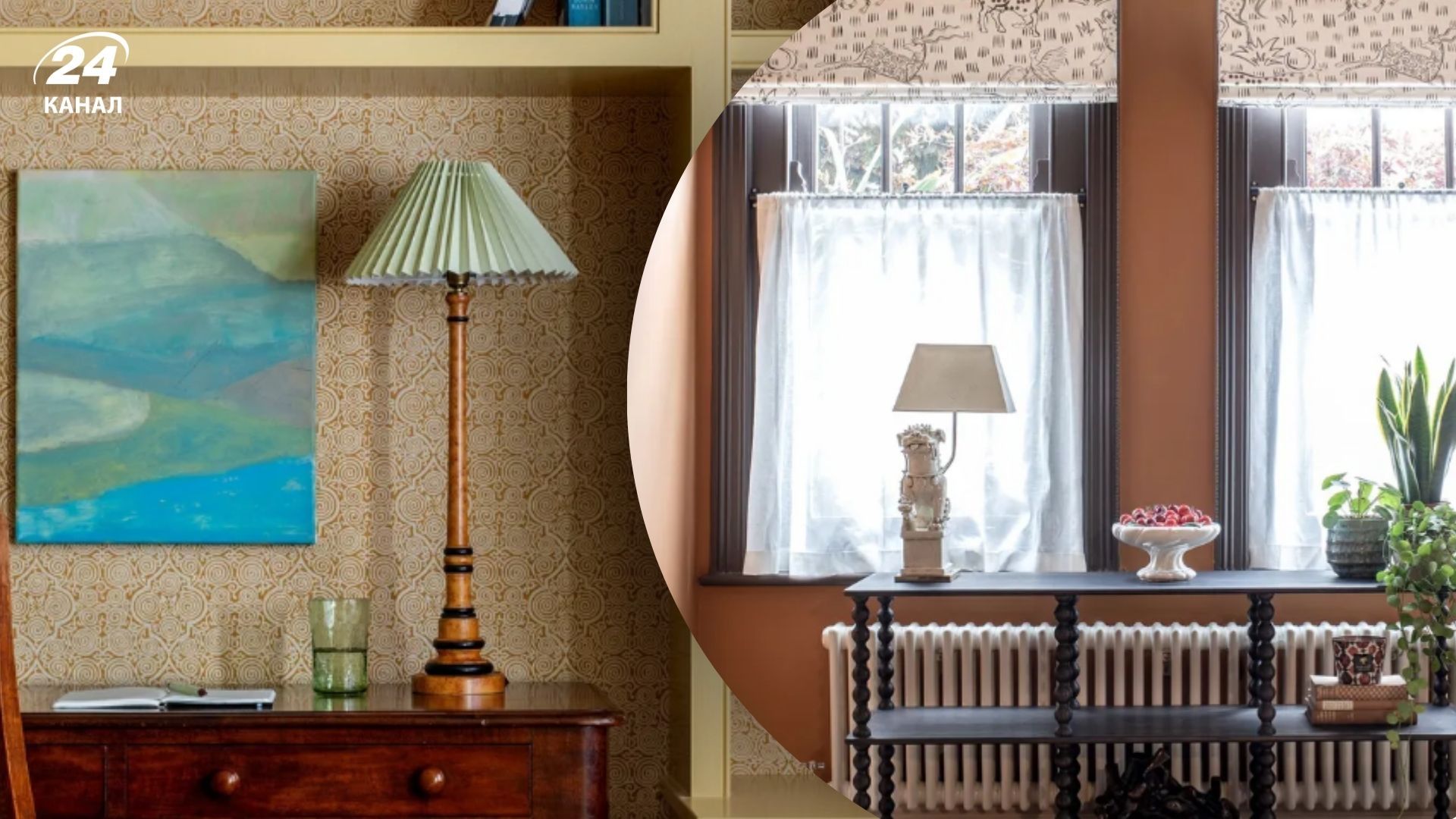 Як по-весняному оновити інтер'єр оселі Як по-весняному оновити інтер'єр оселі