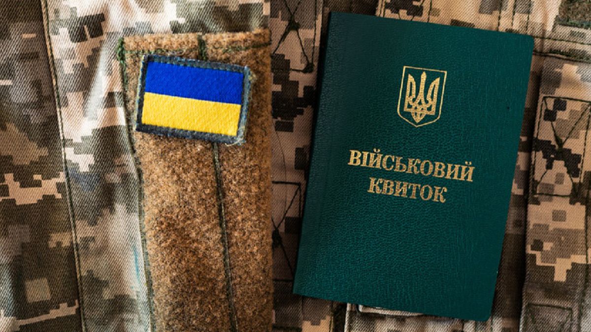 Что известно об увеличении квоты для бронирования работников коммунальной инфраструктуры Что известно об увеличении квоты для бронирования работников коммунальной инфраструктуры