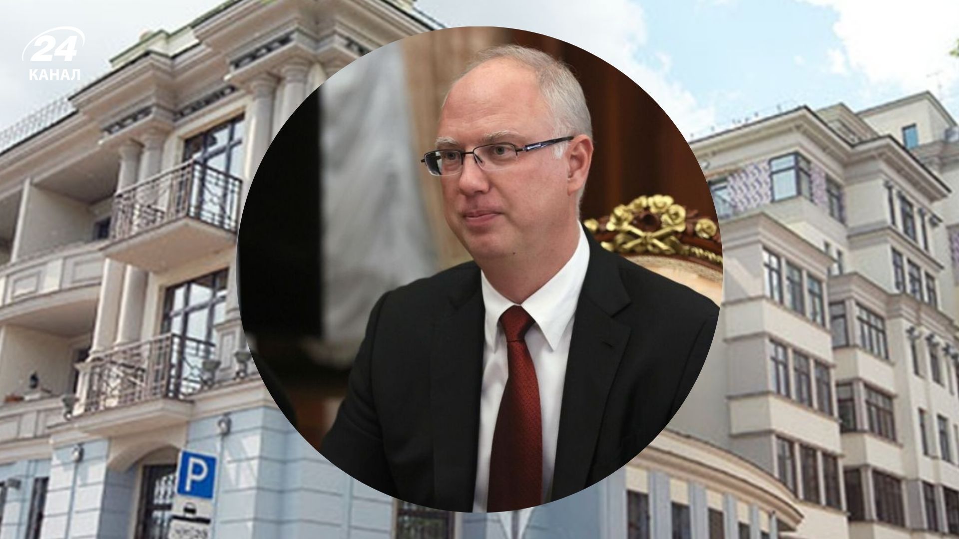 Дмитриев и его семья владеет большим количеством недвижимости Дмитриев и его семья владеет большим количеством недвижимости