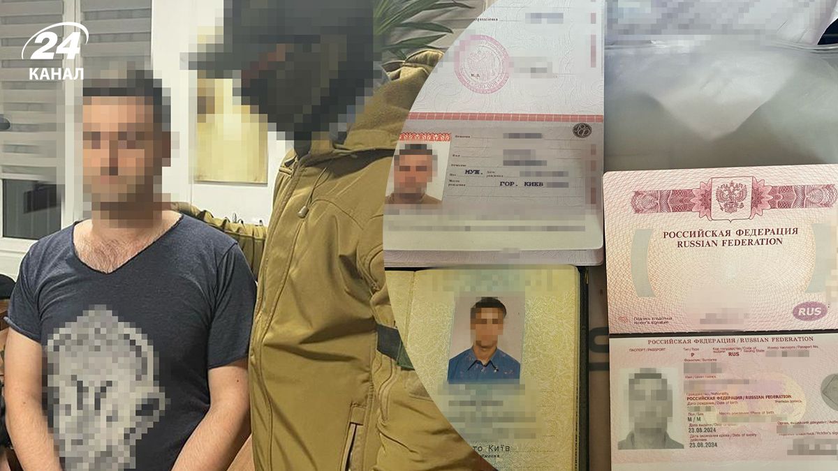 СБУ задержала российского пропагандиста Молчанова СБУ задержала российского пропагандиста Молчанова