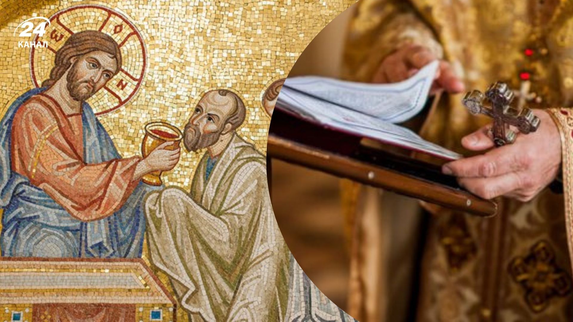 Почему перед Пасхой надо исповедоваться и причащаться Почему перед Пасхой надо исповедоваться и причащаться