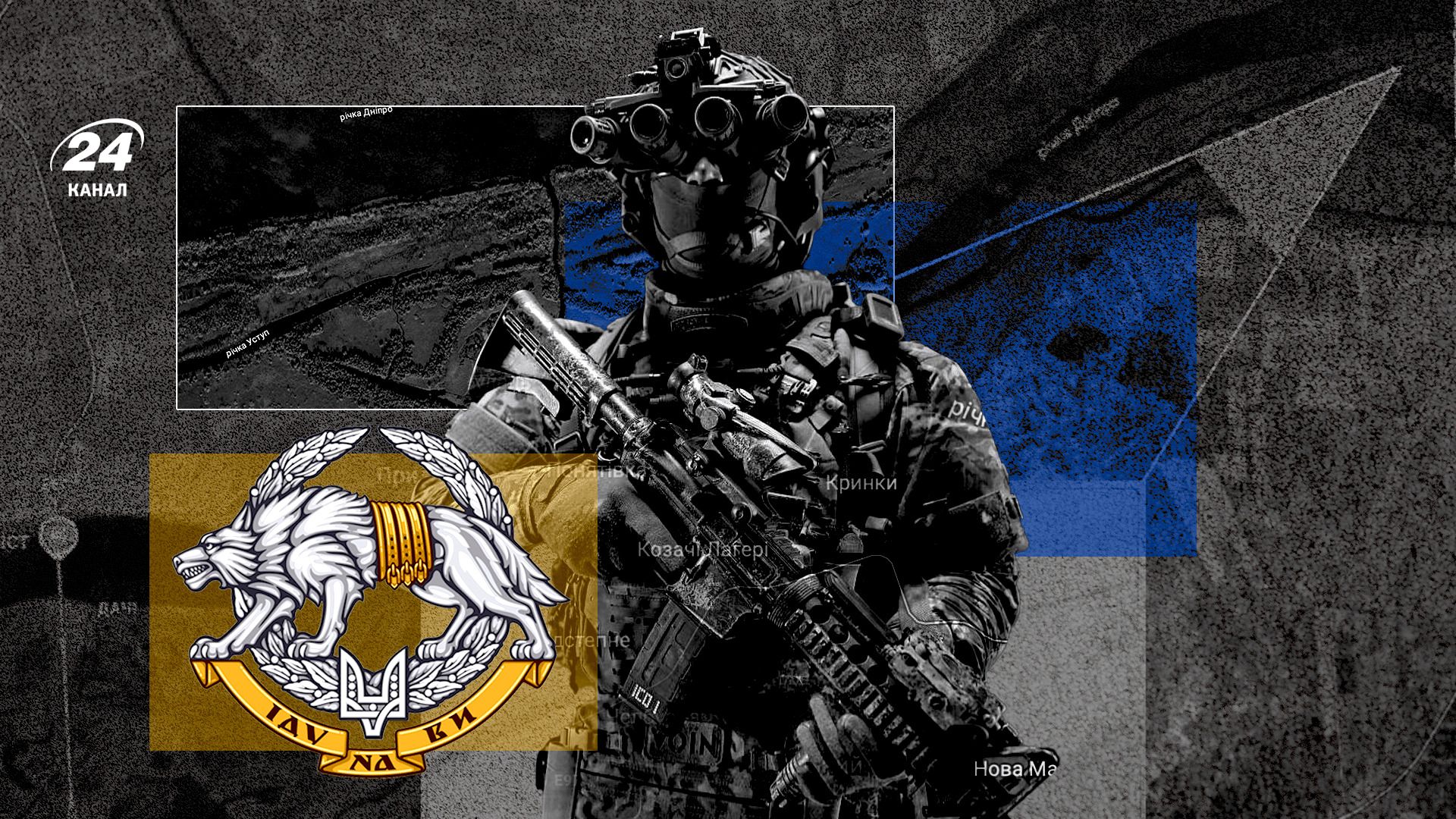 Операція ССО на Херсонщині Операція ССО на Херсонщині