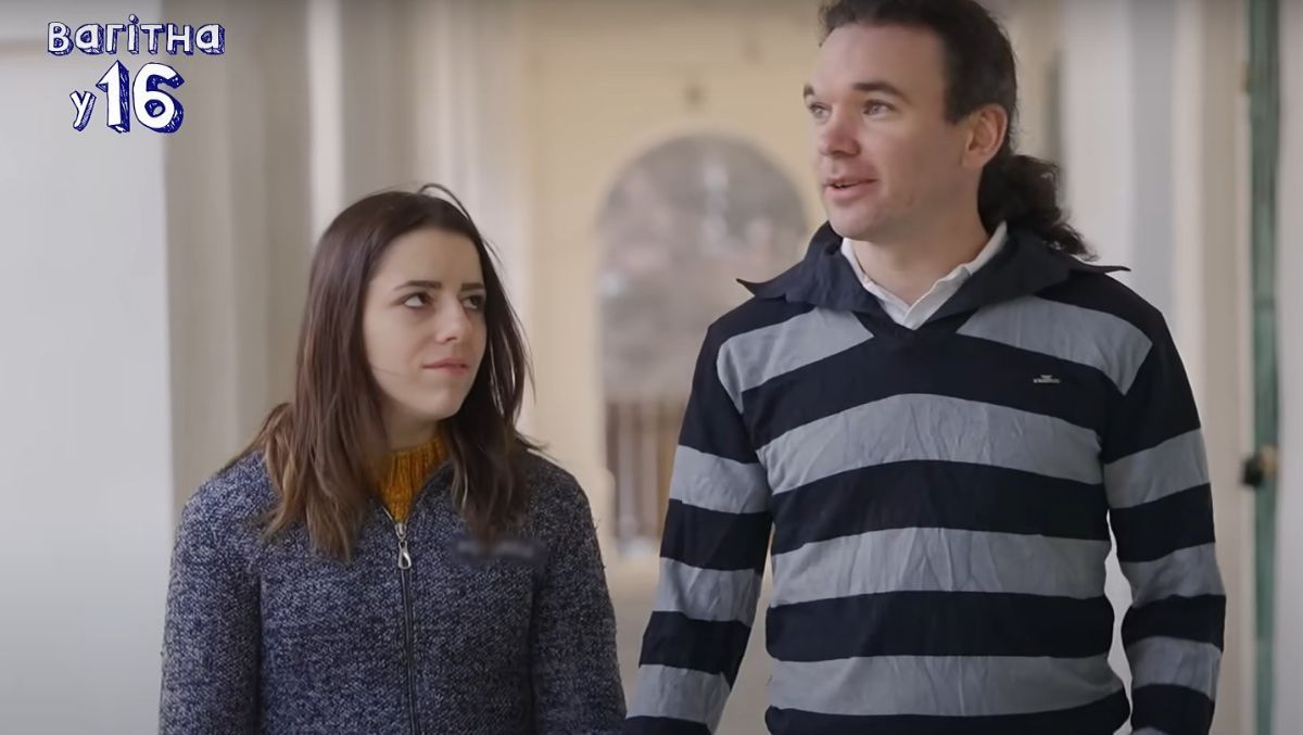 Людмила Нечипоренко та Сергій Людмила Нечипоренко та Сергій