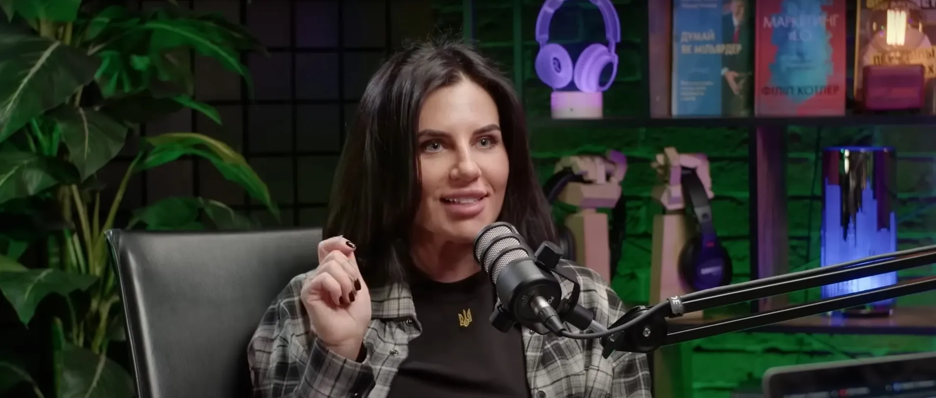 Анна Алхім Анна Алхім