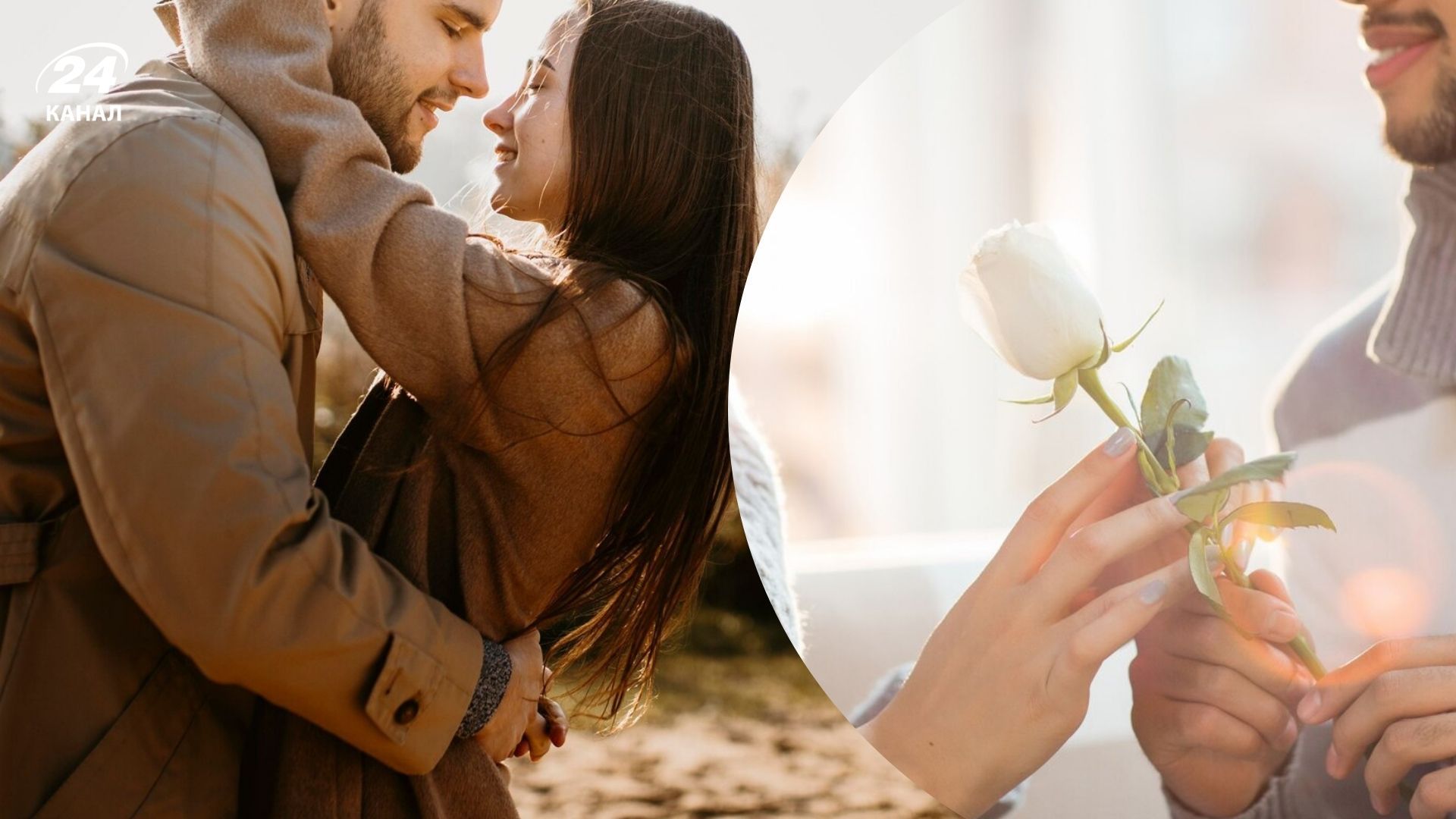 Прізвища, які давали спокусникам Прізвища, які давали спокусникам