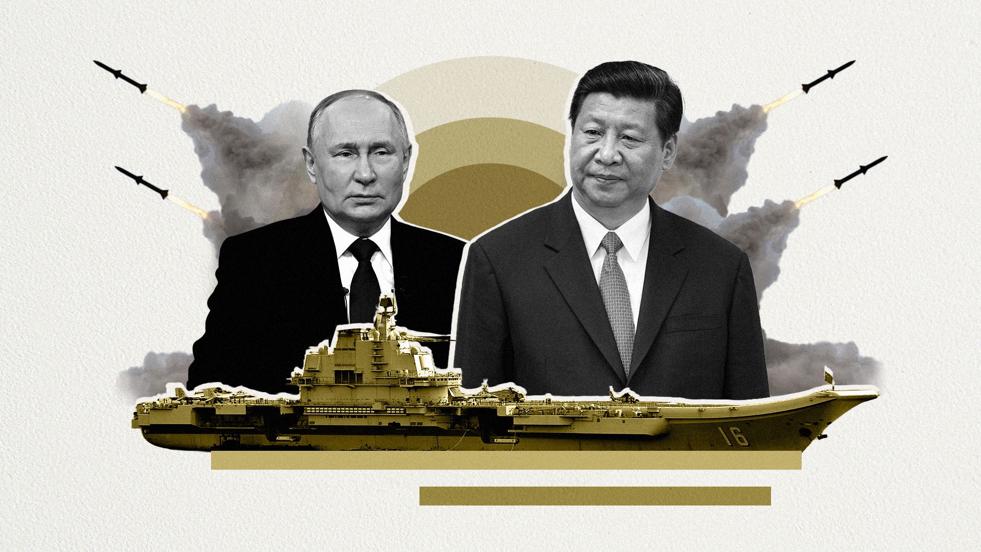 Китайский интерес - Геополитика Китайский интерес - Геополитика