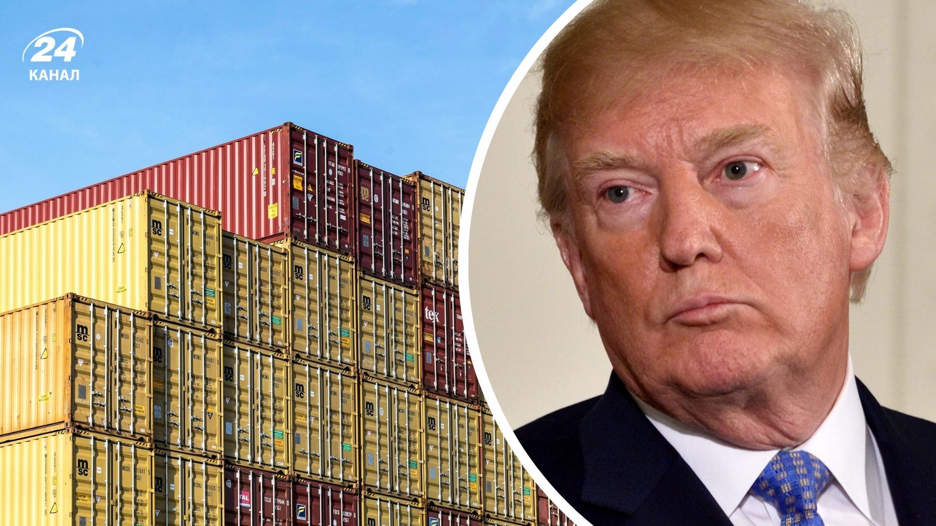 Трамп не запровадив додаткові мита проти Росії Трамп не запровадив додаткові мита проти Росії