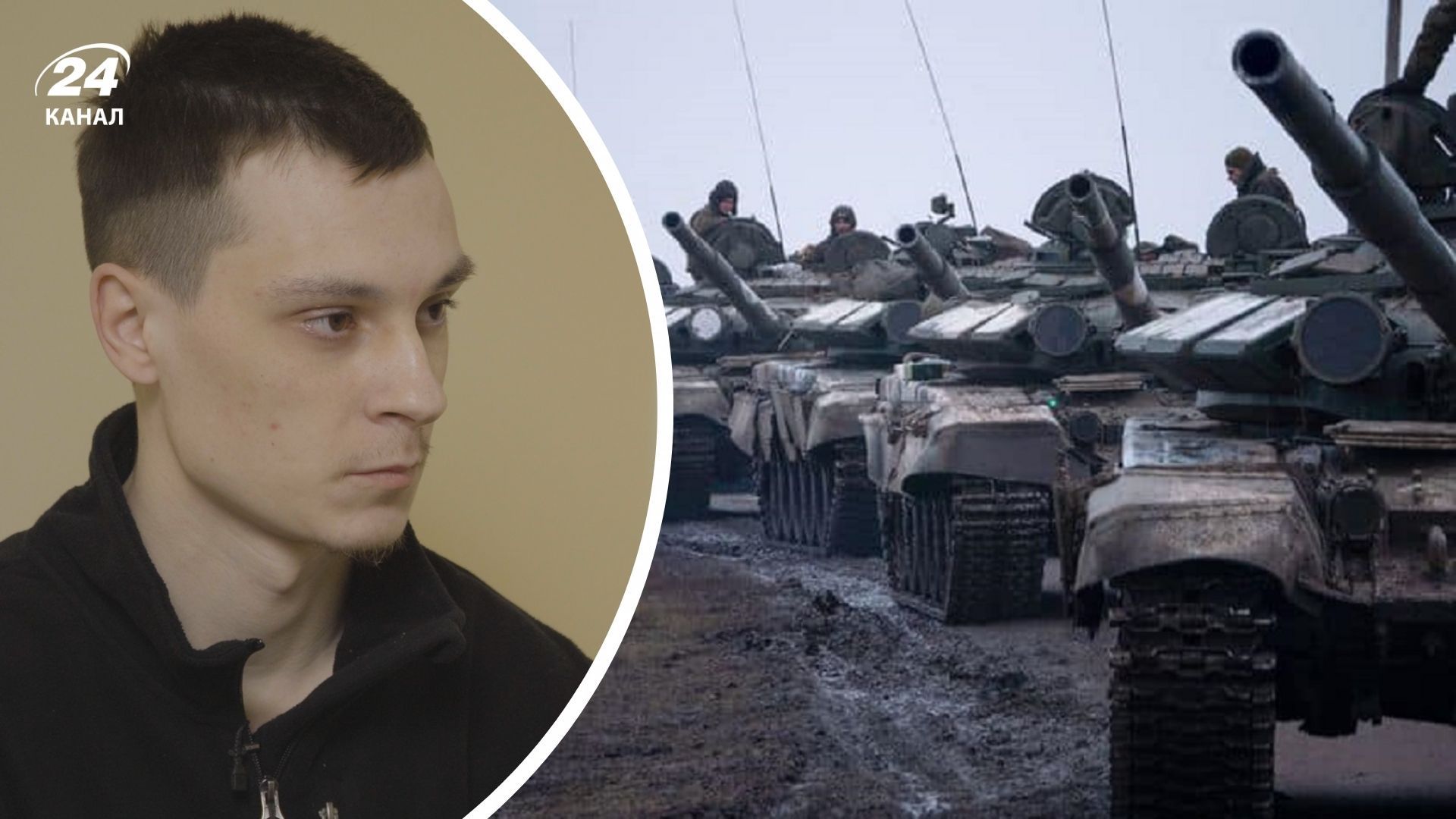 Пленный оккупант снова хочет на войну Пленный оккупант снова хочет на войну