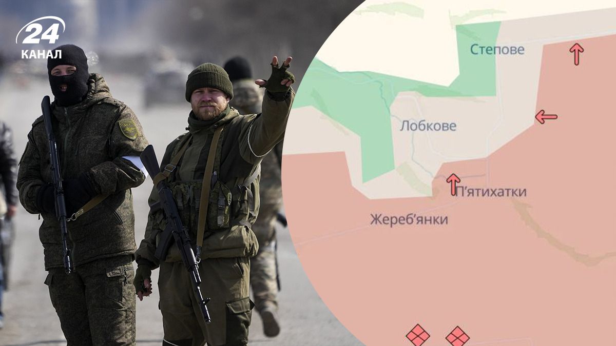 Росіянам вдалося просунутися в Андріївці та П'ятихатках Росіянам вдалося просунутися в Андріївці та П'ятихатках