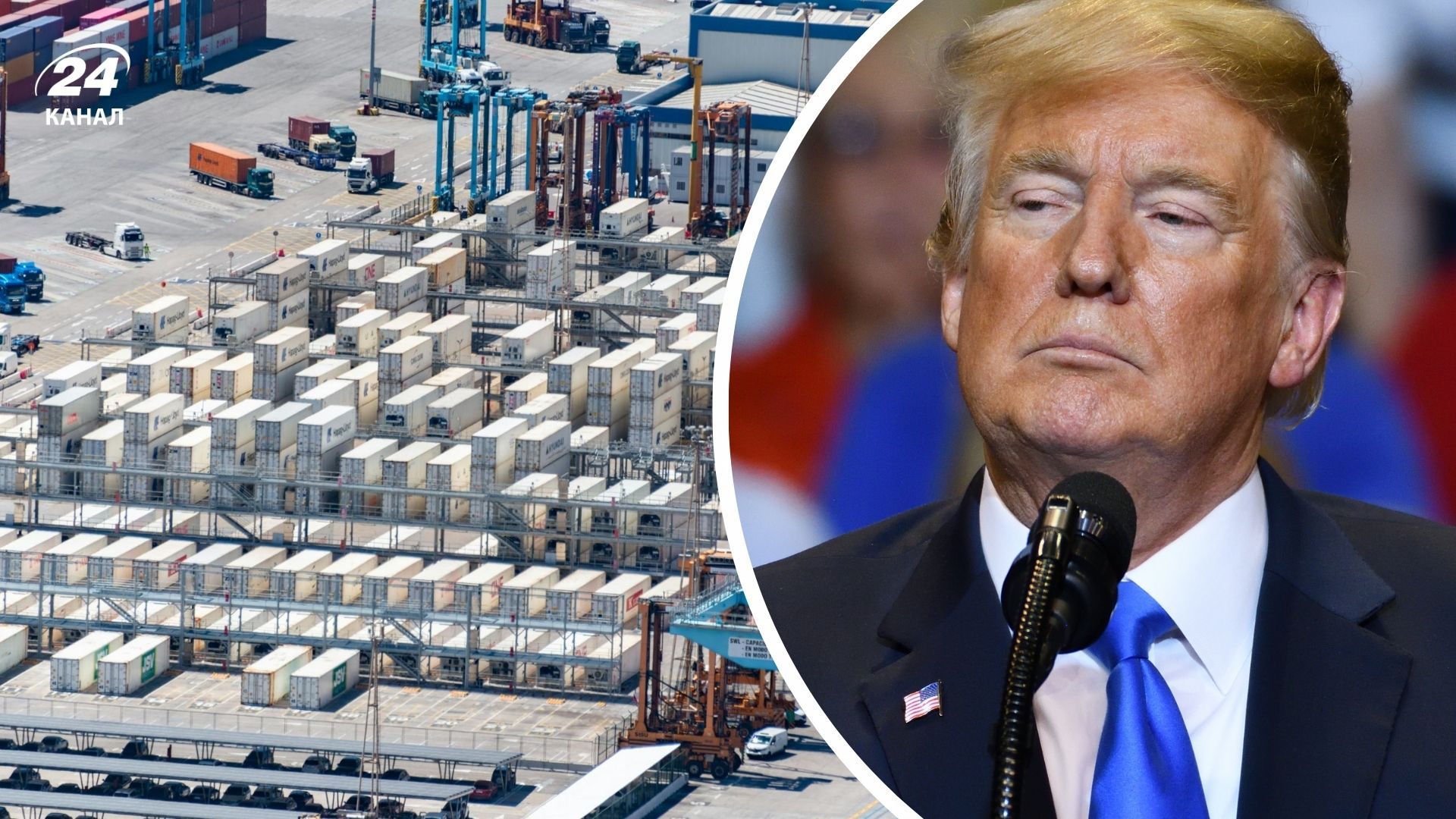 Когда начнут действовать новые пошлины Когда начнут действовать новые пошлины