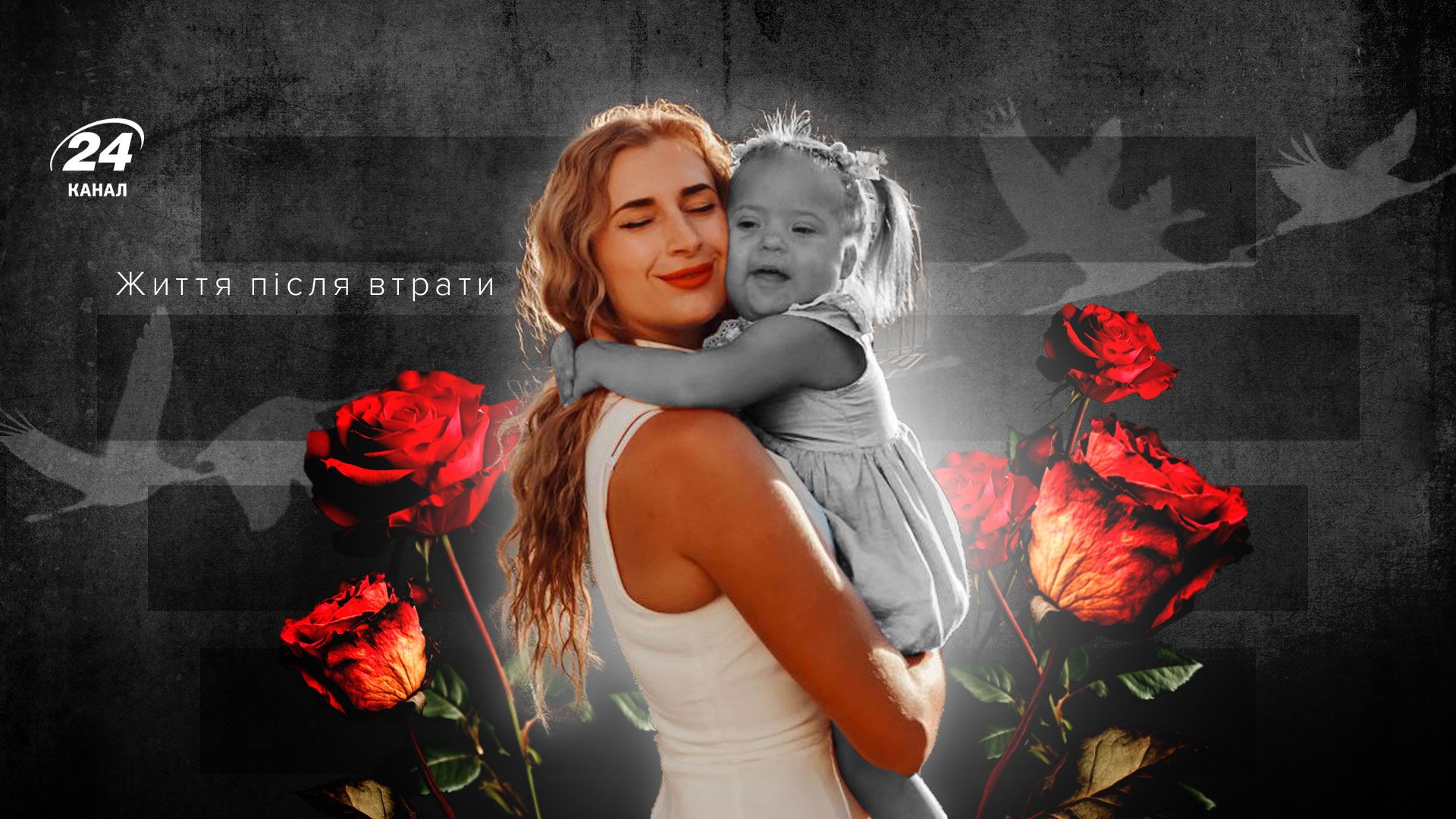 Інтерв'ю з Іриною Дмитрієвою Інтерв'ю з Іриною Дмитрієвою