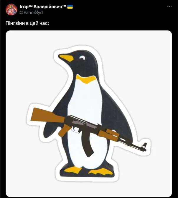 Америке приготовиться Америке приготовиться