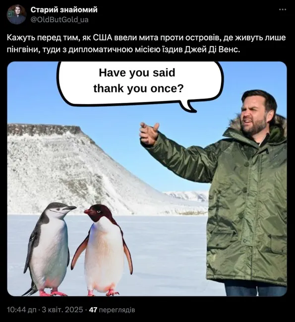 Соцсети ищут тайный след Соцсети ищут тайный след