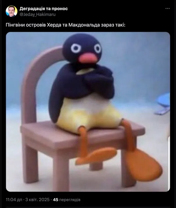 Пингвины шокированы политикой Трампа Пингвины шокированы политикой Трампа