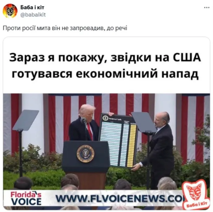 Надо было звать Лукашенко, у него карт вдоволь Надо было звать Лукашенко, у него карт вдоволь