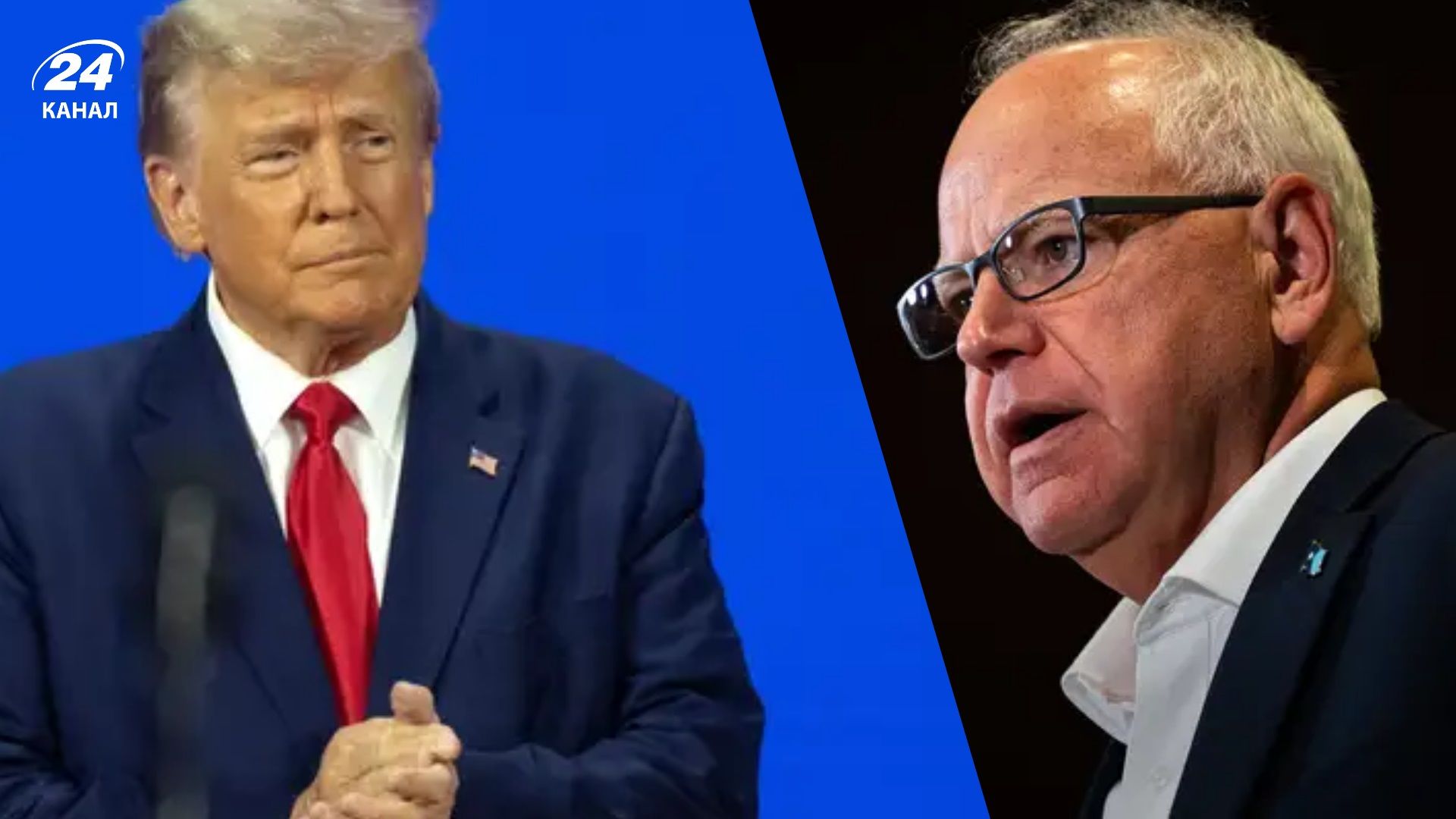 Трамп застрял в 80-х и не понимает бизнеса, губернатор Миннесоты о новых пошлинах США - Экономика